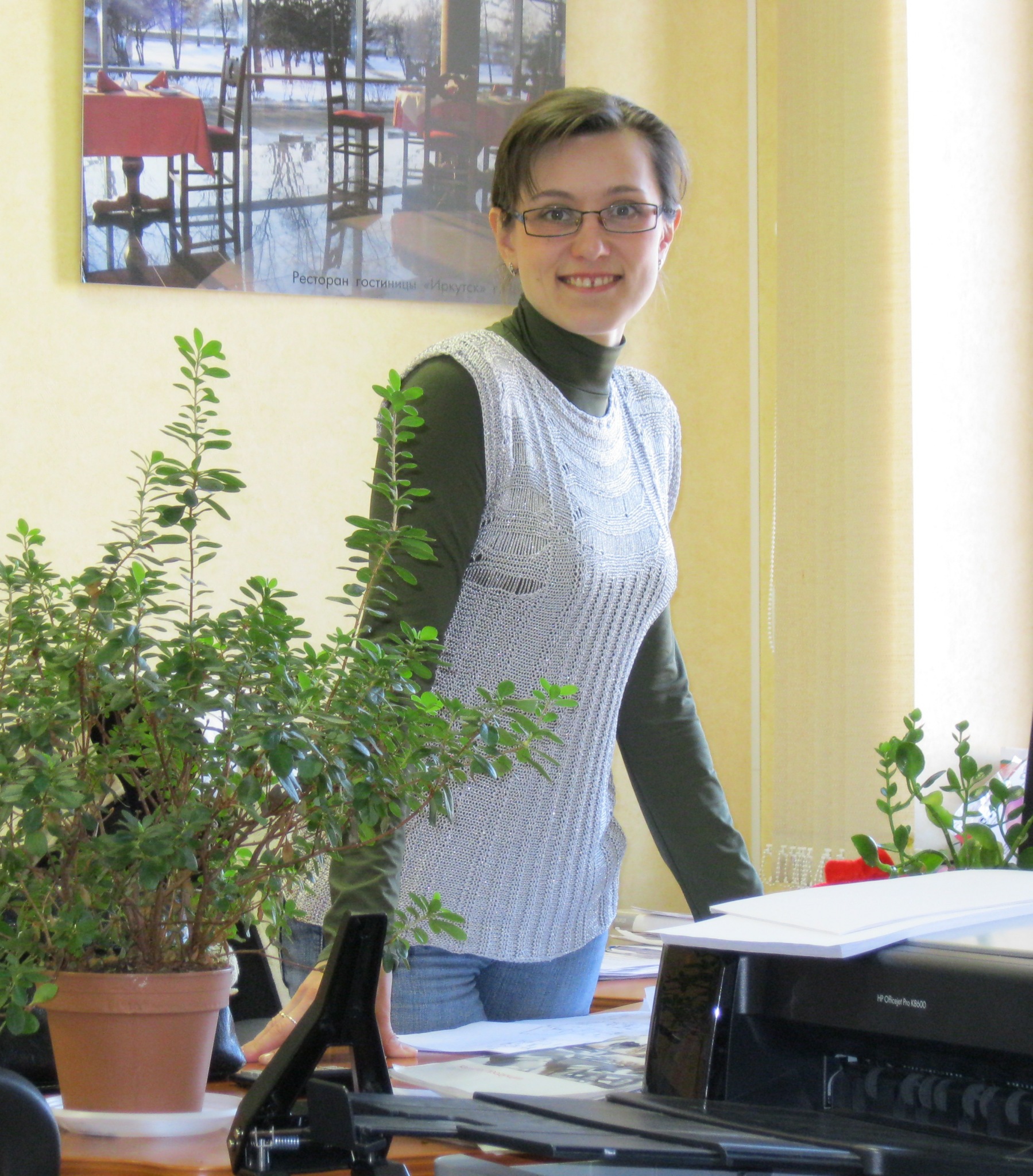 Фото профиля