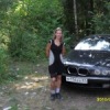 Аватар: Татьяна Шамрикова