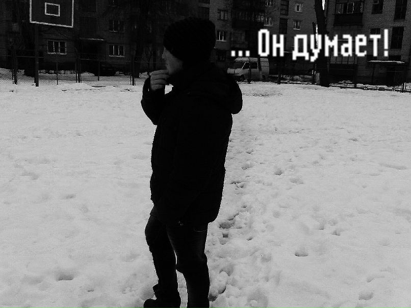 Витя Миняйло | Бердичев