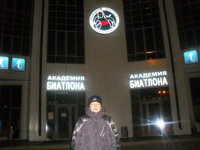 Максим Коробейников | Бородино