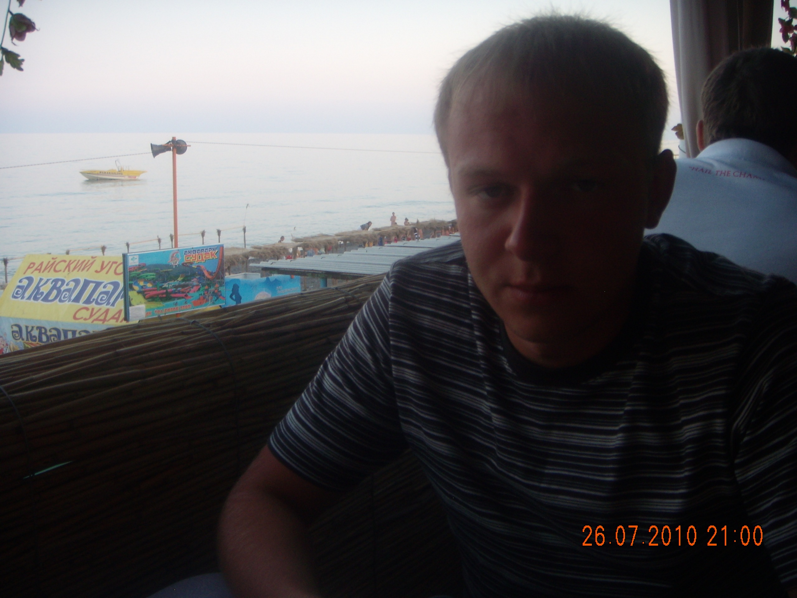 Фото профиля