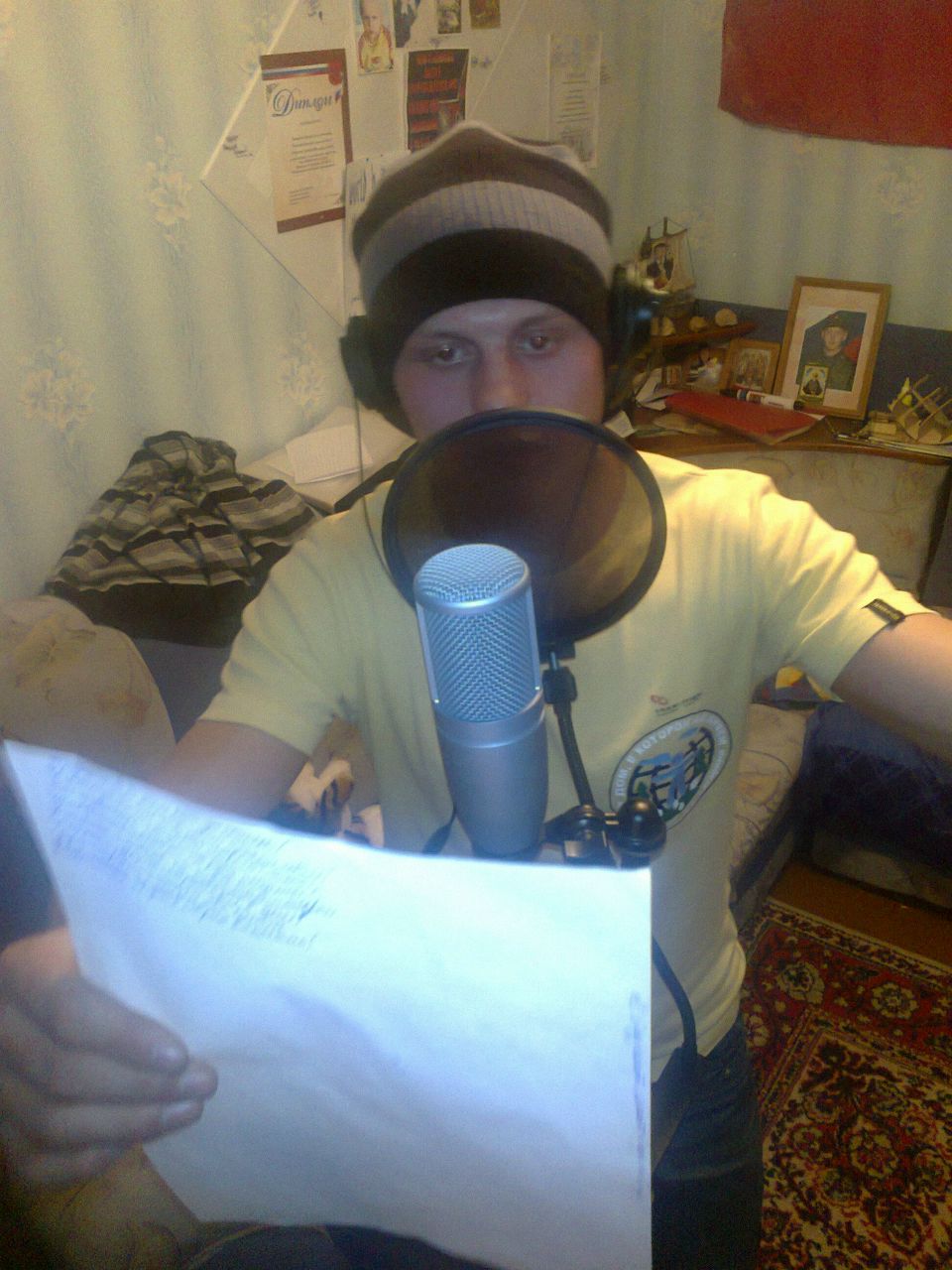 Юрец Молодец | Тюмень