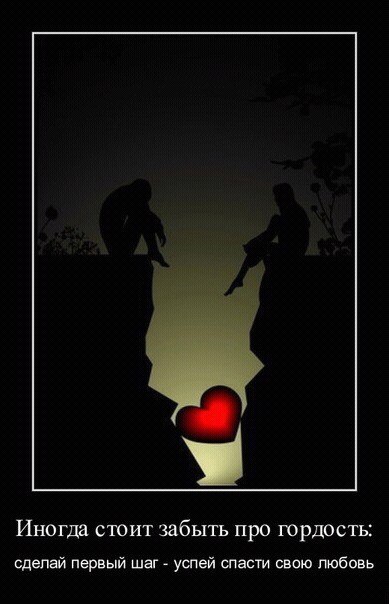 Kyka Paulino | Санкт-Петербург