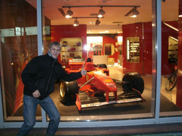 №23, Александр Калашник, Москва №23, Александр Калашник, Москва