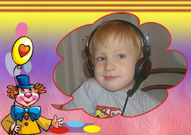 Михаил Андреев | Белозерск