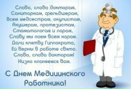 Фотография Наталия Скоросова