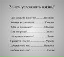 Фотография Оля Рябова