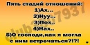 №26 Ольга Носовицкая 29.04.1976: профиль, фото, статус - ВКонтакте