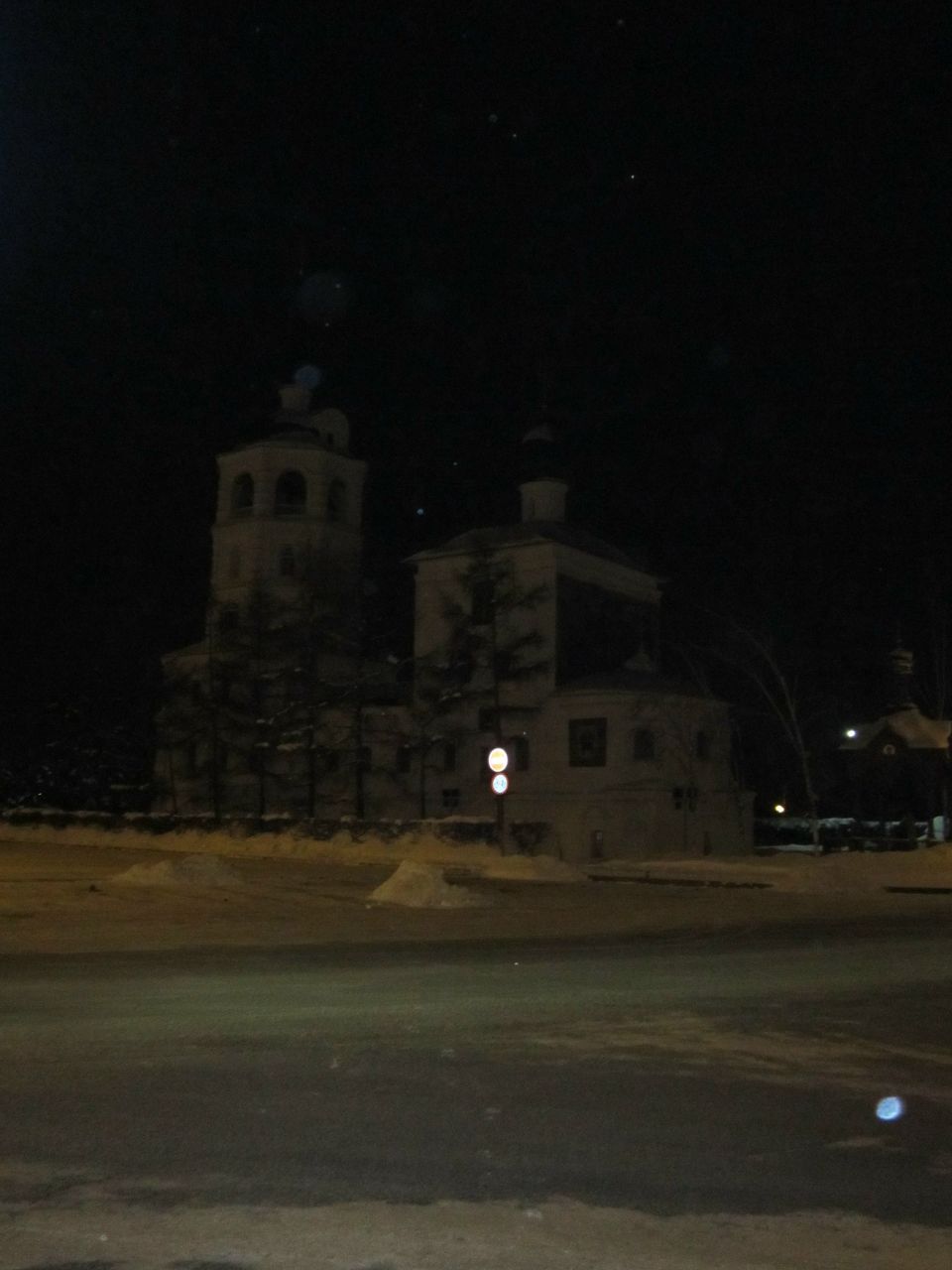 Евгений Батраков FUSION | 