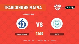 Динамо-Ветераны - ВСГУТУ 1/4 финала кубка первой лиги МЛБЛ-Бурятия