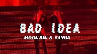 230319  &  Diffusion  Bad Idea  (full ver.)