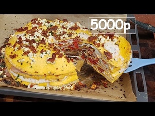 ОМЛЕТ ЗА 5000 рублей ЭКСПЕРИМЕНТ