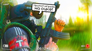 10 ФИШЕК ДЛЯ НОВИЧКОВ В ТАРКОВЕ  Escape From Tarkov