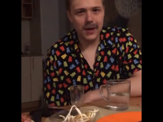 Андрюха для вп