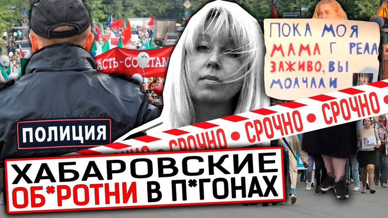 НАРОД, СРОЧНО ВСЕМ НОВОСТЬ ОШ РАШИЛА ВСЮ СТРАНУ КТО ЗА ЭТО