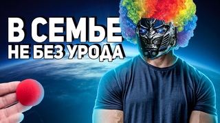 Поясняю за Transformers Rise of the Dark Spark