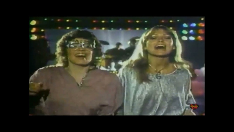 NEOTON FAMILIA Lobo, Az Idegen VIDEO EDIT Csepregi Éva, Pál