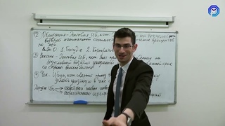 Ценные бумаги - виды, особенности. ЕГЭ по обществознанию. Алихан Динаев