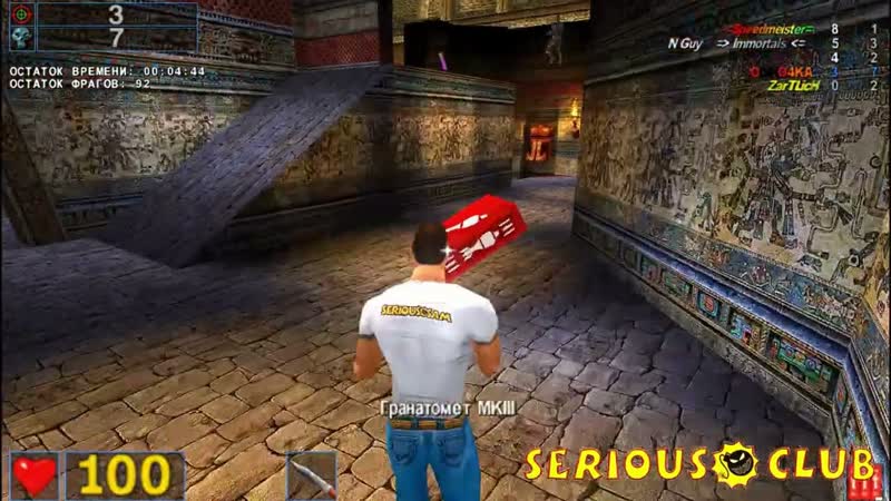 Little Trouble FFA ODINO4
