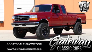 1997 Ford F250 Stock #1755-SCT