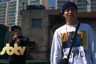 Damndef () ft Moldy (), J-mal & Catarrh Nisin () | Do It (Remix) Music Video: SBTV