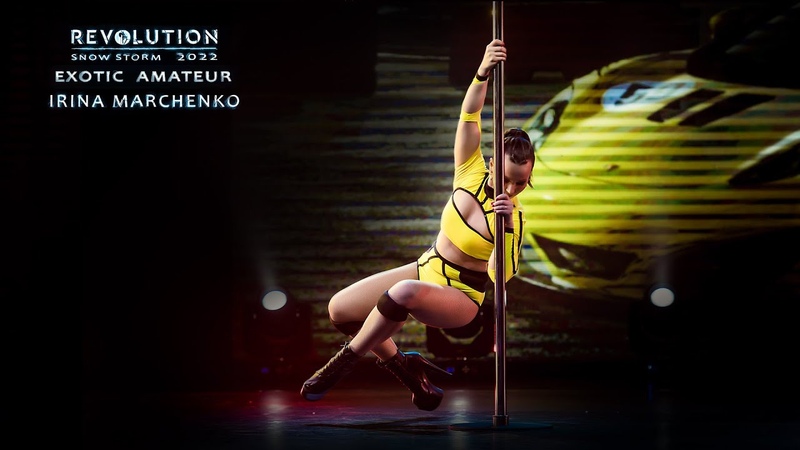 REVOLUTION 2022. SNOW STORM, Irina Marchenko ( EXOTIC