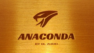 DL Audio Anaconda  - SQ моноблок, доступный каждому
