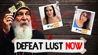 How to Defeat LUST FOREVER - Mar Mari Emmanuel