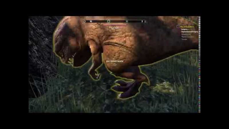 209 Elder Scrolls Online eso tes mmo rpg George IV