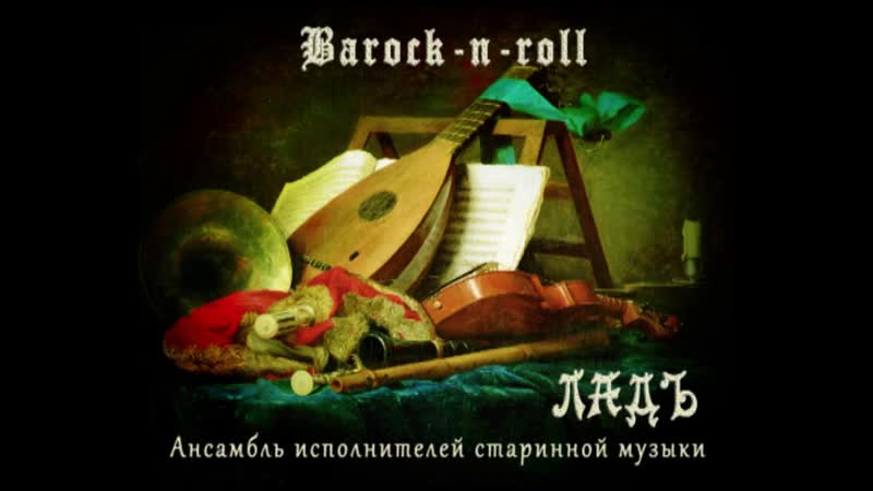 Jhon Bull War and