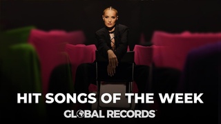 Hit Songs Of The Week  Most Popular Songs 2023