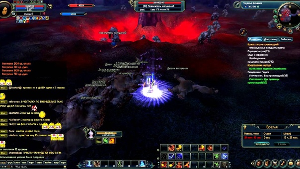 Pheonix Valley 45 59, solo