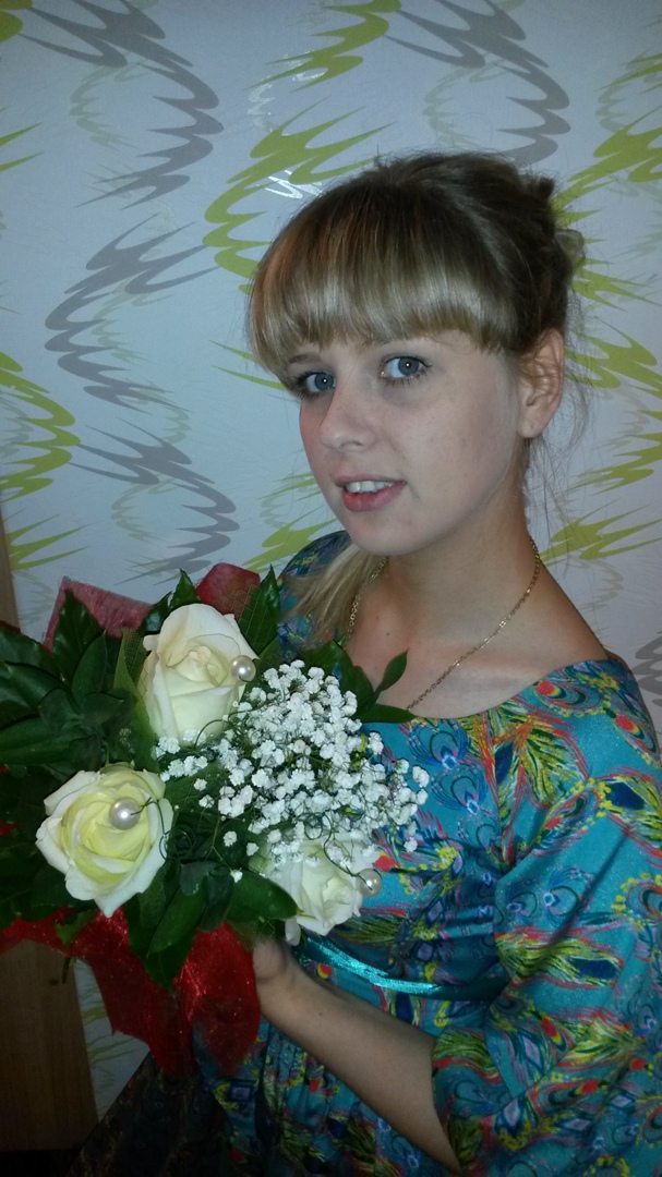 Оксана Лапина | Борзя