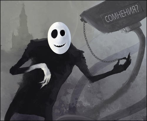 Максим Гуменюк | Киев