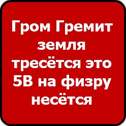 Макс Баранов |