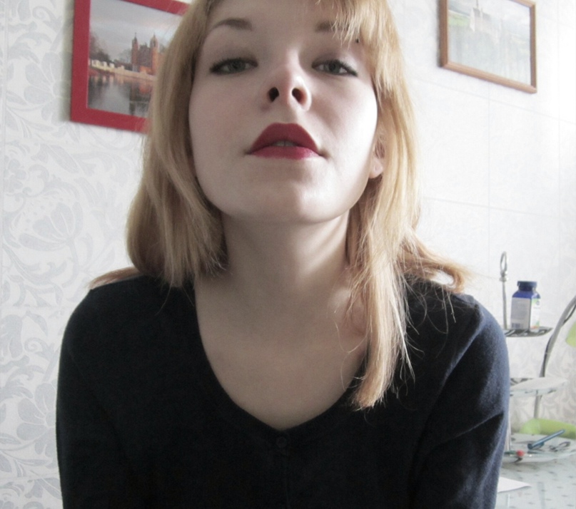 Екатерина Краева | Екатеринбург