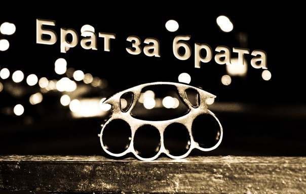 Сергей Пинчук | Киев