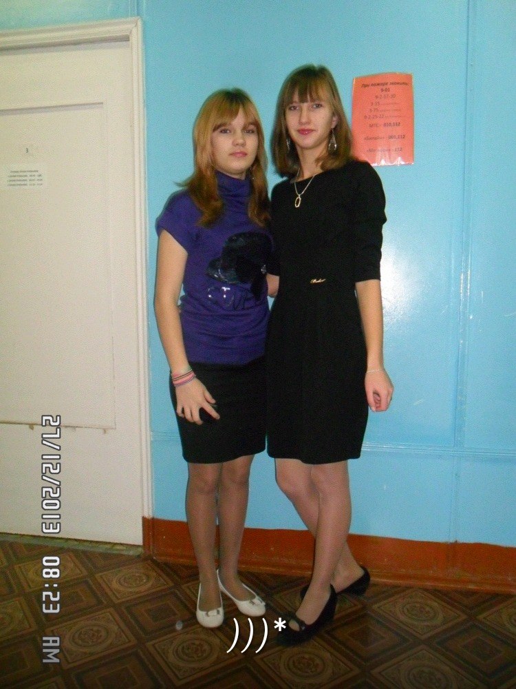 Алёна Румянцева | Тверь