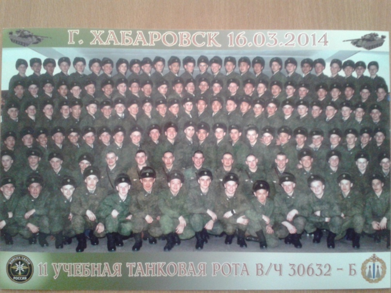 Александр Овчинников (Михайлович) |