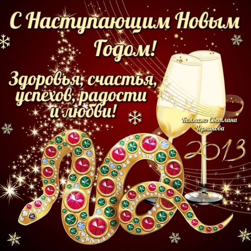 Таня Жуйкова | Москва
