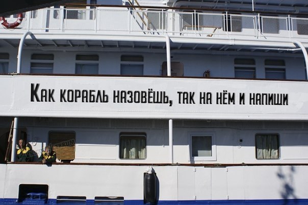 Иван Лысенко UnitedPeople | Москва