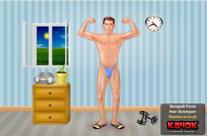 Денис Канаев | Рязань