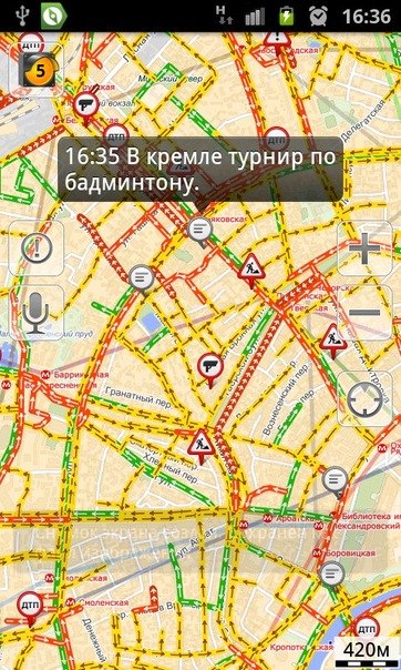 Татьяна Кодина |