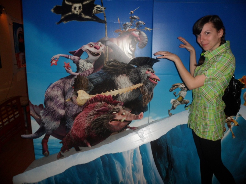 Наталия Щербакова | Кривой Рог