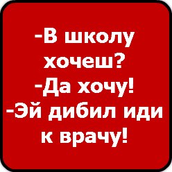 Александр Попков | Курган