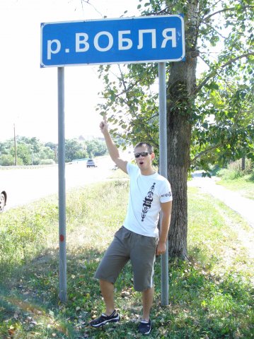 Владимир Камаев | Москва