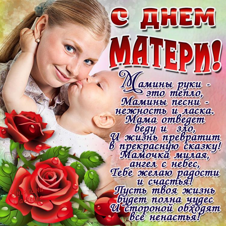 Валентина Дроздова | Каменское / Днепродзержинск