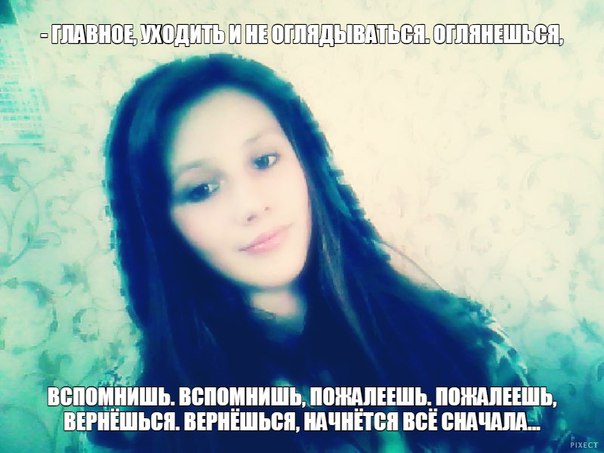 Анастасия Мороз | Могилёв