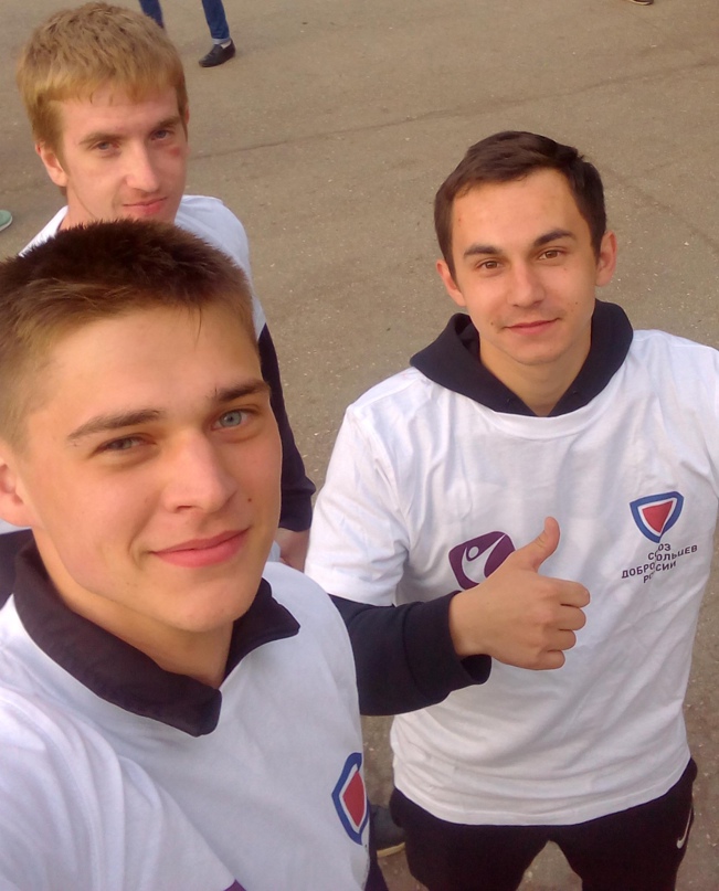 Алексей Емельяненко | Саратов