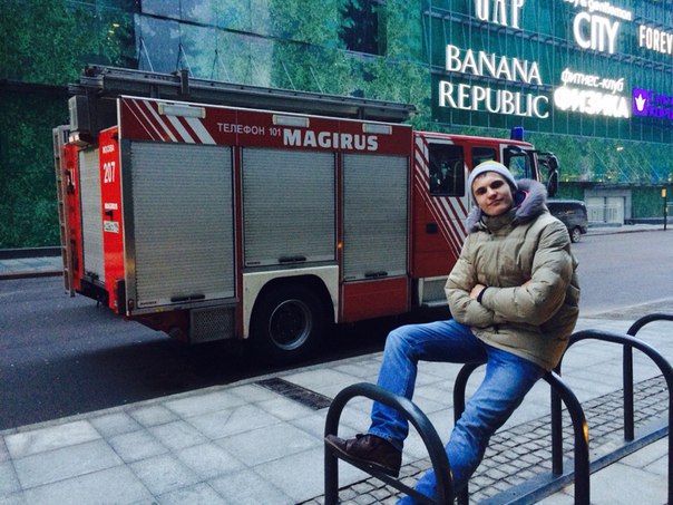 Владимир Гераськин | Балашиха